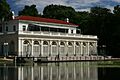 Prospect Park Boathouse