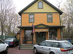 Saint James General Store
