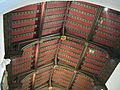 St Mary's Church Whitkirk roof interior