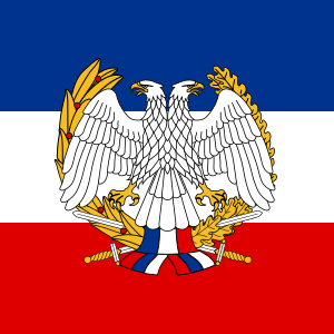 Standard of the Minister of Defense of Serbia and Montenegro.svg