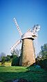Stock mill