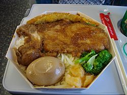 TRA Pork Ribs Rice Bento (Taichung) 02.JPG