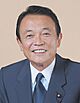 Taro Aso 20080924.jpg