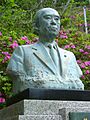 Yamamura-shinjiro,katori-city,japan