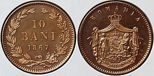 10 Bani 1867 Proof