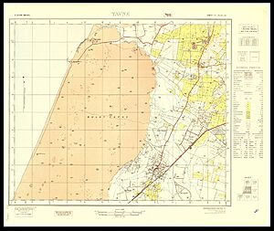 1112-14-Yavne-1958