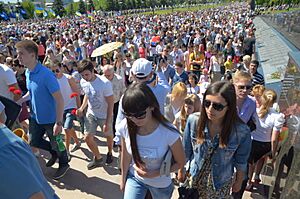 2013. День Победы в Донецке 192