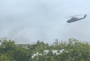 AH-1 Cobra over Abdi House July 12th 1993