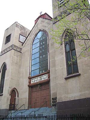Beth Hamedrash HagOdol (Manhattan) exterior