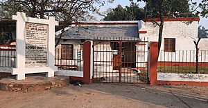 Birth-Place-George-Orwell-Motihari