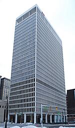 Detroit Bank and Trust Tower Detroit MI