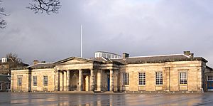 Edinburgh Academy frontage