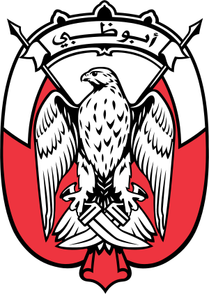 Emblem of Abu Dhabi