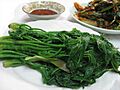 Eumnamusun (Kalopanax septemlobus) blanched prickly castor oil tree shoots