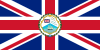 Flag of the Governor of British Honduras (1884–1981).svg