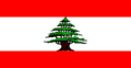 Flag of the Lebanese Republic