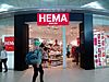 HEMA at London Stansted Airport.jpg