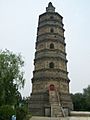 Haotian pagoda