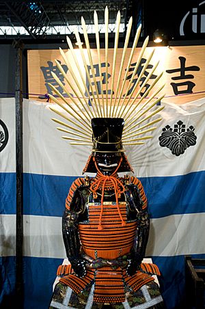 Hideyoshi Toyotomi's armor