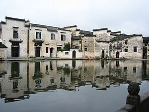 HongCun AnHui
