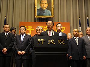 Jiang Yi-huah and Executive Yuan