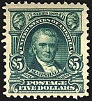 John Marshall 1903 issue-$5