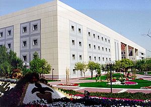 Khaldiya Campus