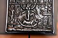 Lamashtu plaque 9165