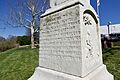 Loyal slaves monument inscription and carving
