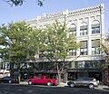 McConnell-McGuire Building, Moscow, Idaho
