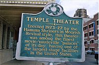 Meridian Temple Theater 2