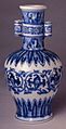 Ming dynasty Xuande mark and period (1426–35) imperial blue and white vase, from The Metropolitan Museum of Art. 明宣德 景德鎮窯青花貫耳瓶, 纽约大都博物馆 