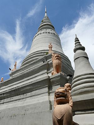Pagoda of Wat Phnom