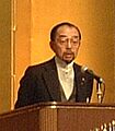 Prince Tomohito 20030307