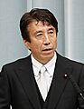Saito ken
