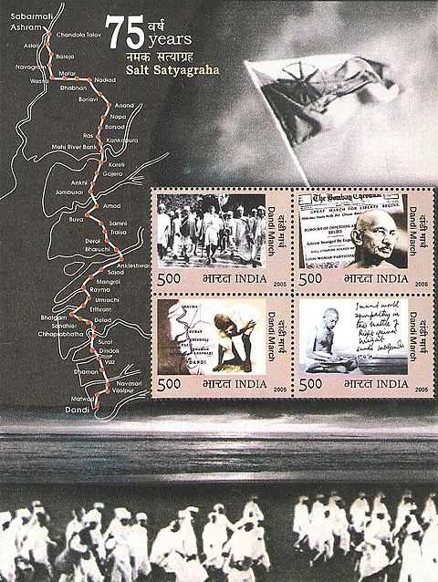 Salt March 2005 stampsheet of India