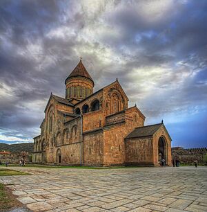 Svetitskhoveli Cathedral, Mtskheta, Georgia P. Liparteliani