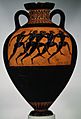 Terracotta Panathenaic prize amphora MET GR147