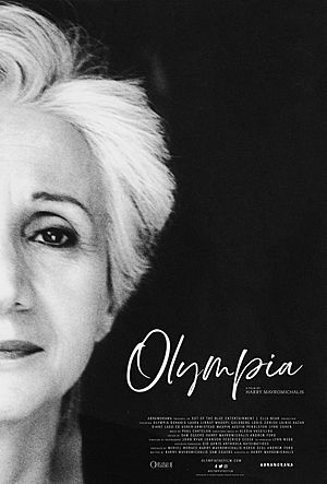 The theatrical poster of the film, Olympia, directed by Harry Mavromichalis, documenting the career of Academy Award-winning actress Olympia Dukakis