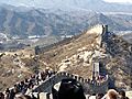 Tourists at The Great Wall of China