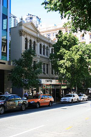 Treasury Chambers George Street frontage (2009).jpg