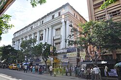 University of Calcutta 7388