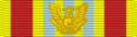 Vietnam Armed Forces Honor Medal ribbon-First Class.svg