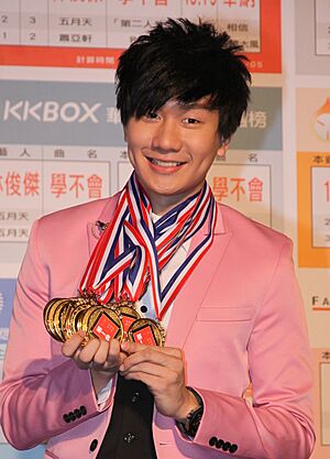JJ Lin Facts for Kids