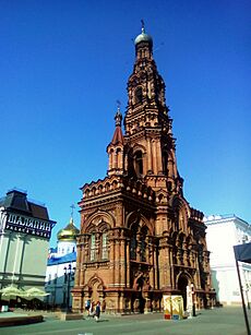 Татарстан. Казань. Колокольня Богоявленской церкви, постройка ХIХ в.,