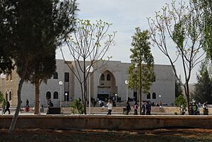 الجامعة الهاشمية 03