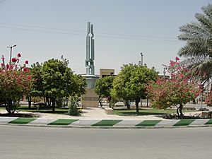 Shohada square