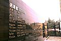 南京人文之旅-肃穆 - panoramio (1)