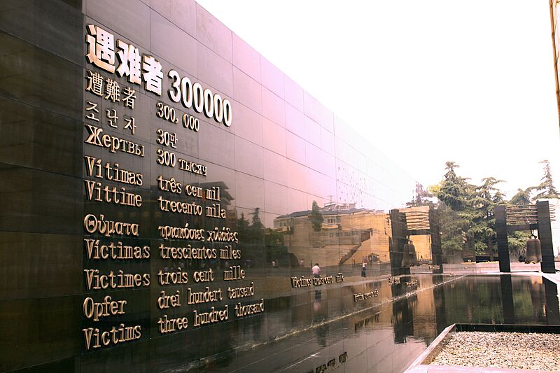 南京人文之旅-肃穆 - panoramio (1)