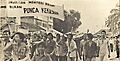 1977 Kelantan Emergency